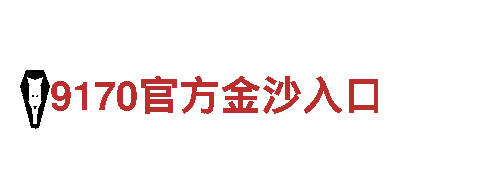 玩转BB贝博官网登录，创意广告惊艳上线！